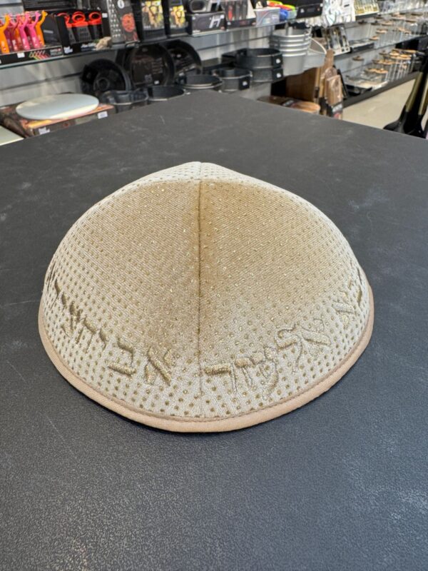 899a3832-dca1-48b8-965f-eb0bb20f268b