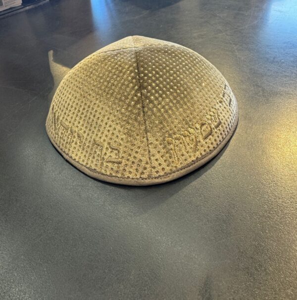 9d00a051-dd2c-4aa2-9ae4-5d6ae92704dd