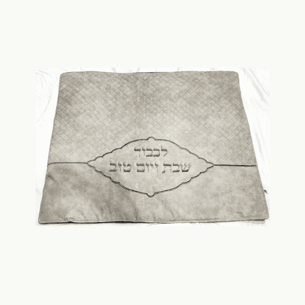 עריכת מוצרים אצל מישל - 2025-09-10T185739.174