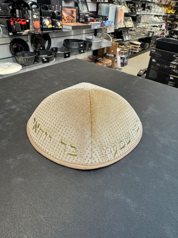 1277c3af-db84-43f8-a464-6277afa99b37