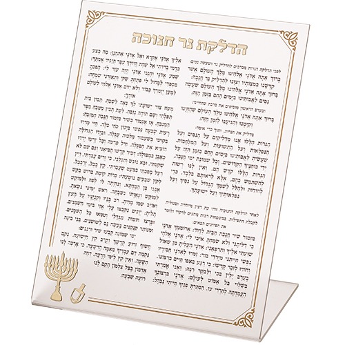 319e244f-266a-4eb8-b7f1-c50d5f4bb54e