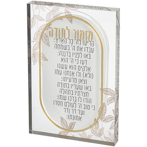 728aca1d-6de3-47c1-8dc0-bd85e569bd57 (1)