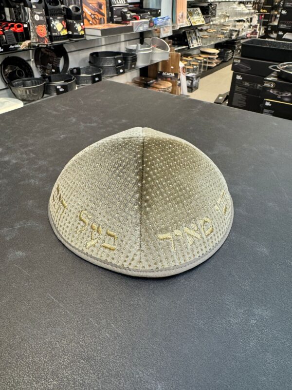 d27419c7-1044-4c0b-a3e4-a053fa250d45