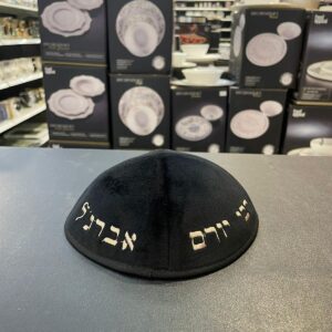 14d4e46e-a637-4c6a-9dfb-21627edad9cb