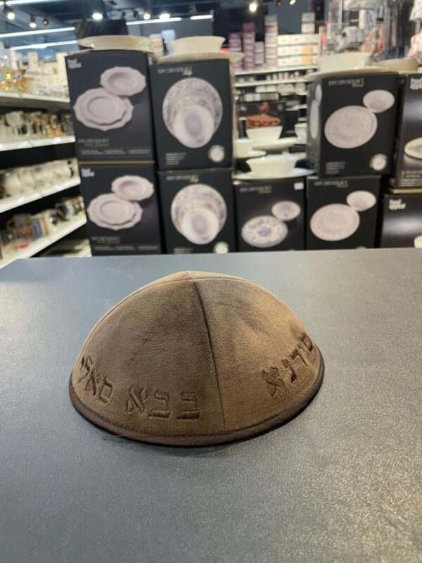 19879a96-a4f1-42c0-aba5-690d3f122a07