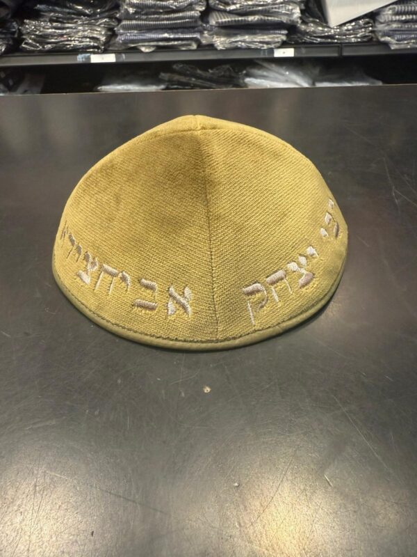 35703643-54e2-46bf-96a1-346f4b4f660e