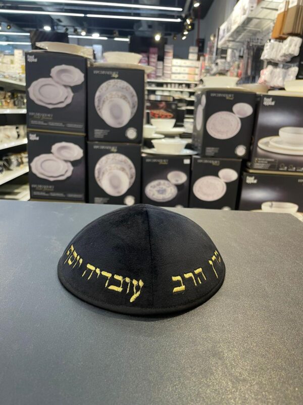 3a30ea69-eddb-4ccf-aab9-68bbdf02b839