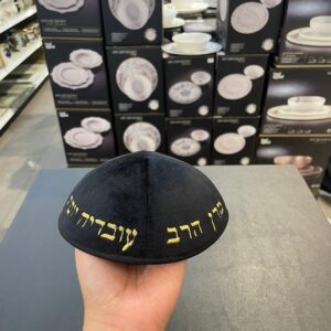 75a7cd85-fdc4-4cb9-be1e-bf0964674ff9