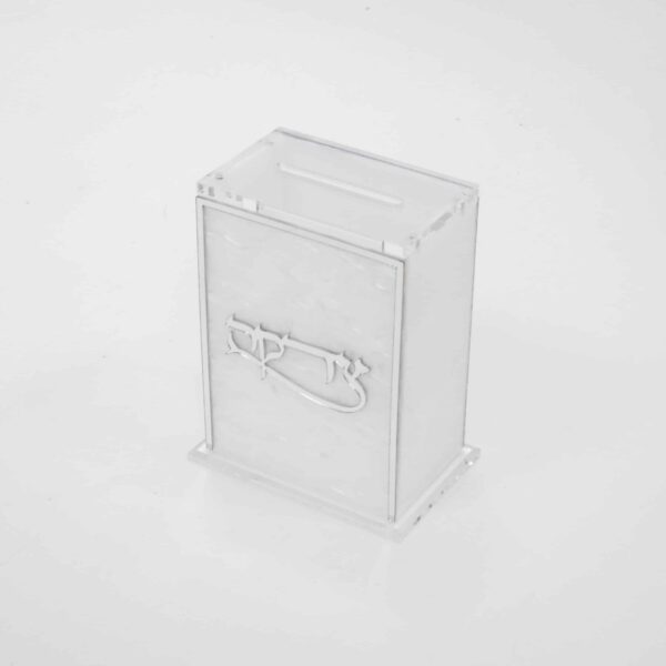 980e6331-2f7d-4b12-86a1-7532bee7c25a