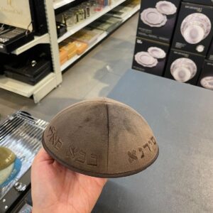 9edb4a2e-ecfd-4606-a192-7bb6e4afe144