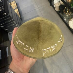 b53aee22-3575-48f3-b6c4-8527d7c59ca2