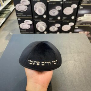 f7a938dc-9111-40f4-b2fd-c25185f20165