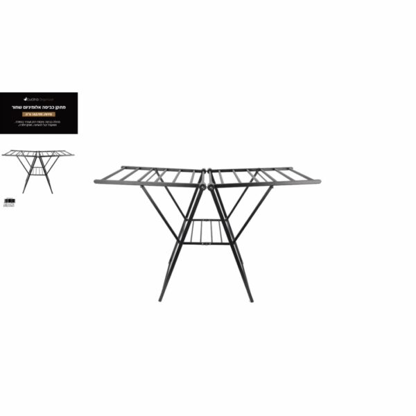 עריכת מוצרים אצל מישל (92)