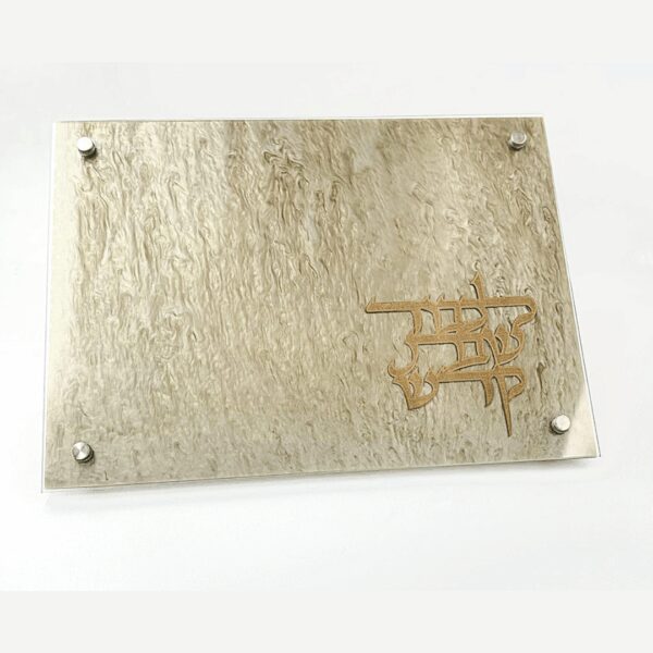 עריכת מוצרים אצל מישל (93)