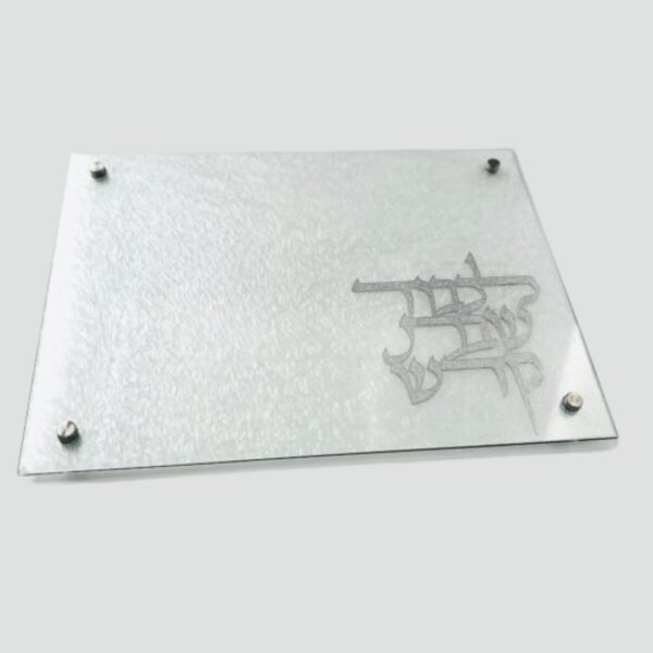 עריכת מוצרים אצל מישל (94)