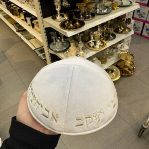 0f576c4f-b651-42a3-9214-74932385d0d1