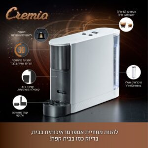 1943eae8-9283-4ce0-9f84-61ba832c38e5