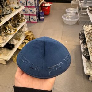 21a862d9-c666-4a3d-ac45-9bb661e9f286