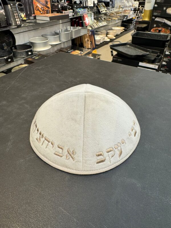 235a8f7b-479d-47be-94f8-03bfa073bb71