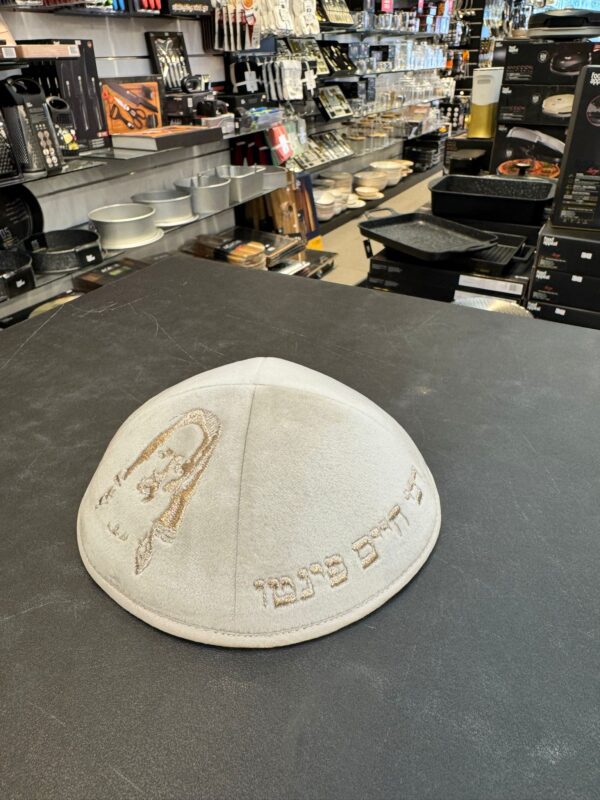 239d3fbe-cece-447b-9ce7-ffb5c3268677