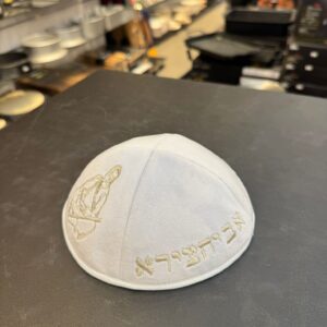 254c7db4-c8a7-4229-b9c7-722e5d09885a