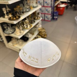 31fe8c7e-0634-41b1-8569-8ba2727d3640