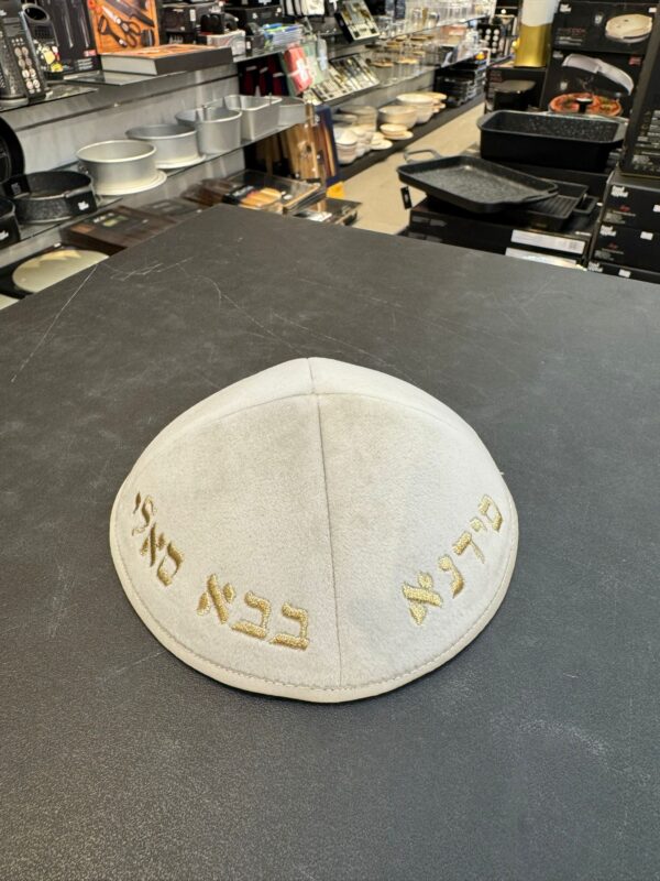 478b19b7-6eb6-46cc-a563-8585e629cb62 (1)