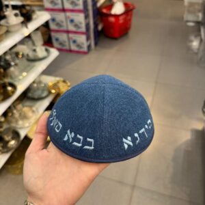 4ad3e9cb-b18e-42d7-879b-f693e3cc4232