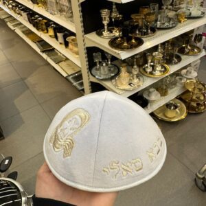 4e209d2d-13f9-4ad3-b776-b7ac4dadf2c1