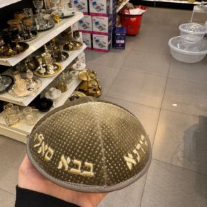 5c65bb72-22bc-4457-9562-f2dca87e7dee