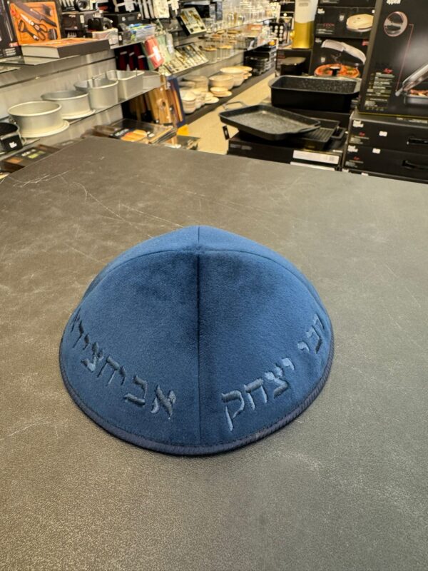 75a6b297-8527-41ed-84fe-eea765d045ef