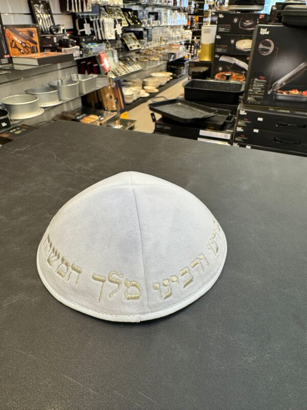 76a23192-609b-421f-bab6-17960f3c62ee