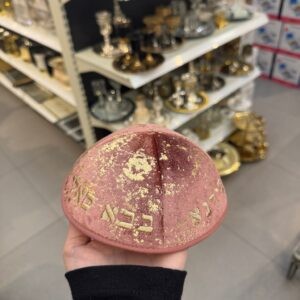 8995af5a-0d81-4588-9c58-22a27d97abff