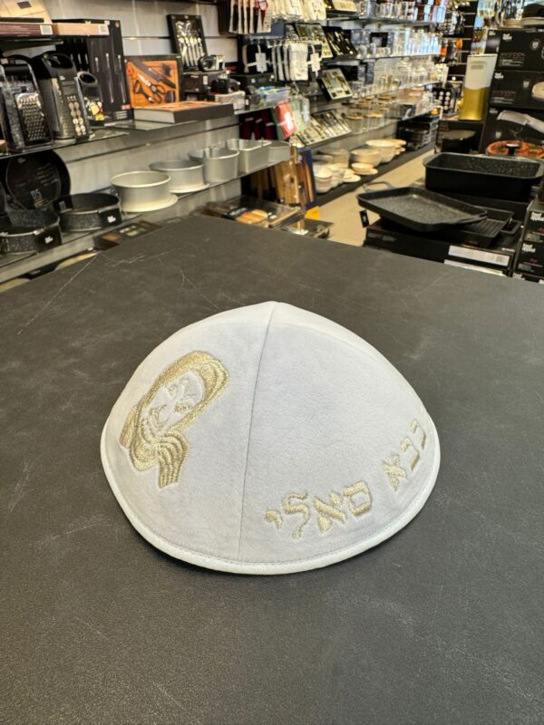 9d77bd12-023a-45ac-b291-43ea5c14e080