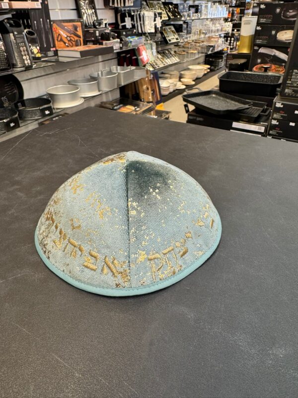 a0f99090-b96d-4b43-b527-12aed7e30f63