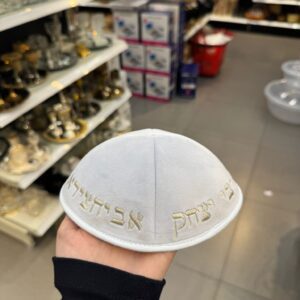 aa156eaf-ba92-4b60-a11c-3c55cea7477b (1)