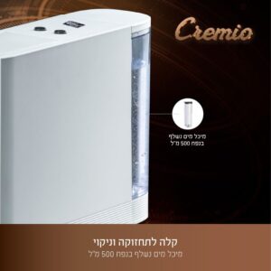 adf5b900-8bc7-418b-a8bd-1ffcd1e3e1ac