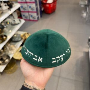 b1edf949-3784-477d-9144-f7382234c2f2