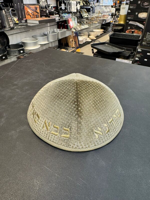 bc5ffa55-8a6c-4e12-bcb8-f9061cb10584