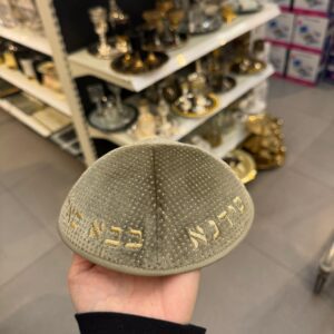 d5892d29-cea2-4cb2-b1d4-14101ef33eda