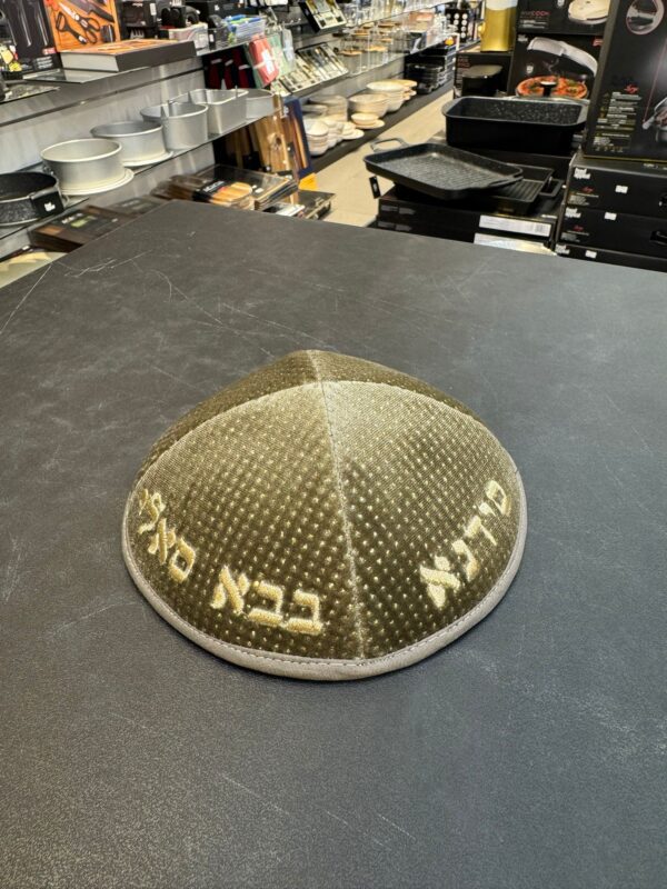 e331a68e-1eaf-4a30-ae23-13243cd30236