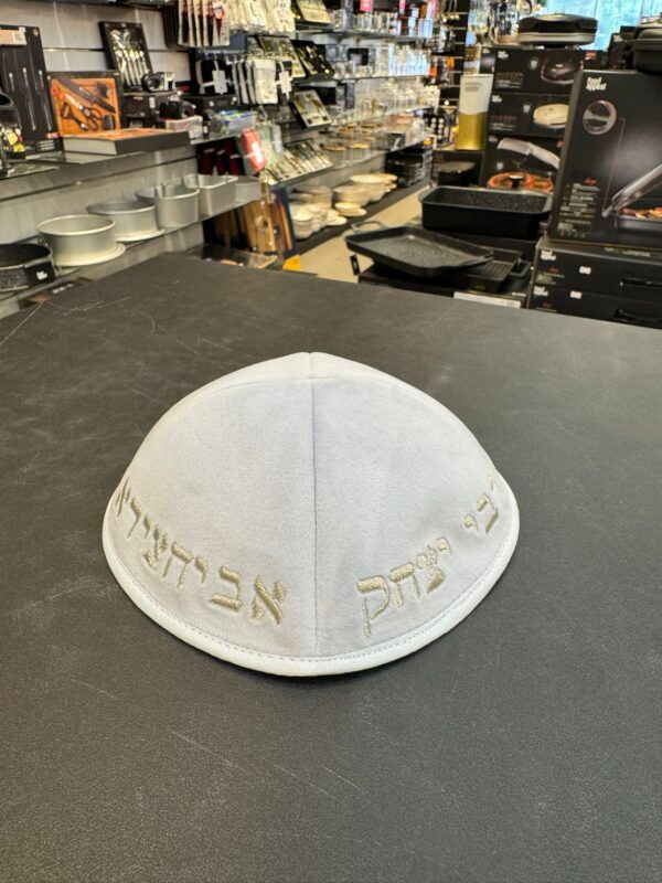 e79a0991-649f-45fa-90d9-493683bb60ae