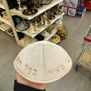 f1b1d642-0dac-4e95-a886-f88e112d2bd2