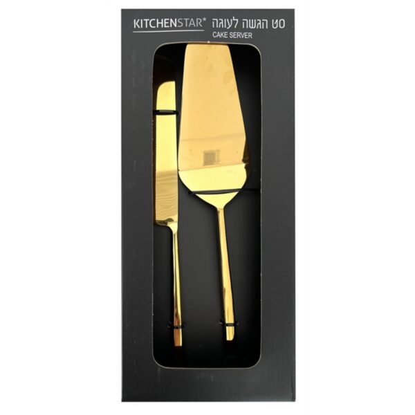 עריכת מוצרים אצל מישל (27)